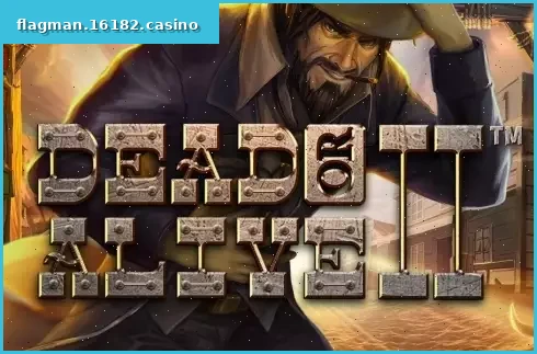Dead or Alive 2
