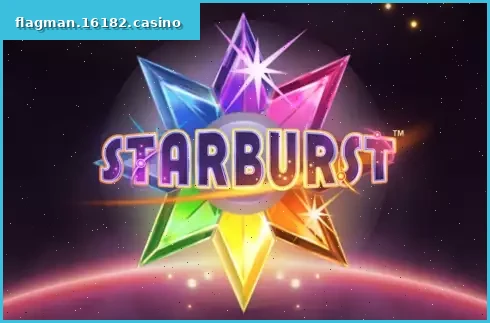 Starburst