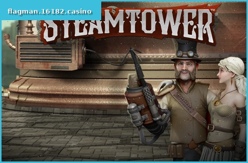 Steam Tower
