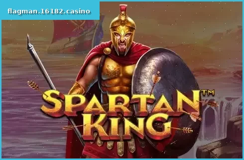 Spartan King