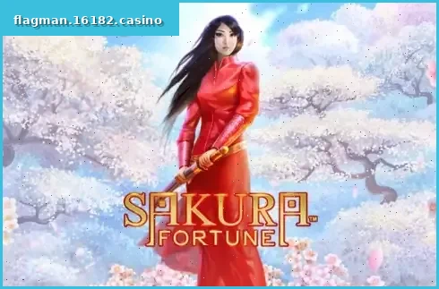 Sakura Fortune