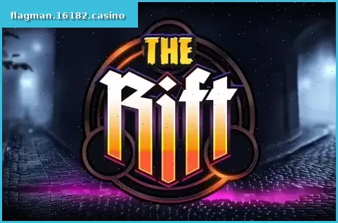The Rift